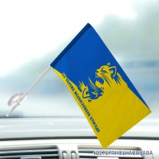 Автомобільний прапорець 55 Окрема Механізована Бригада емблема з написом